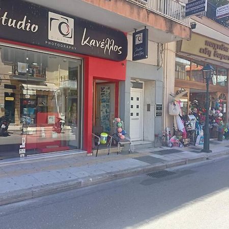 Διαμέρισμα Στο Κέντρο Της Ναυπάκτου Δύο Υπνοδωμάτια Ναύπακτος Εξωτερικό φωτογραφία